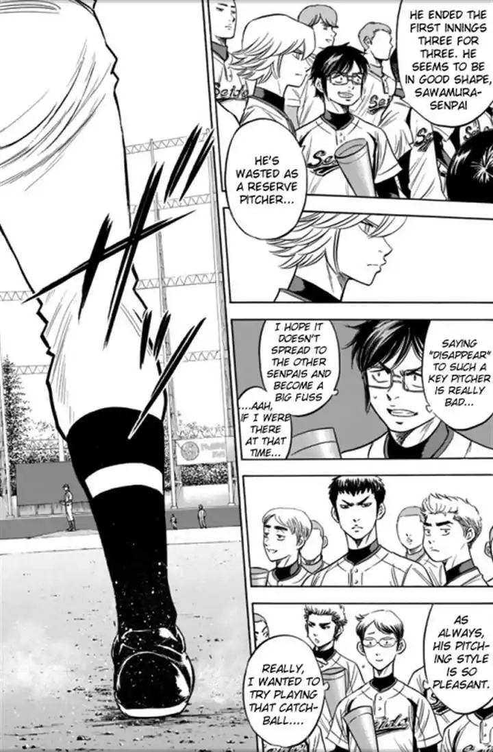 Daiya no A - Act II Chapter 27 14